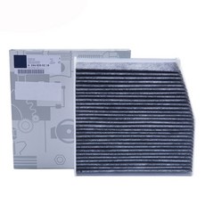 에어컨액세서리