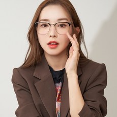반뿔테