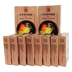 장기보관방청유