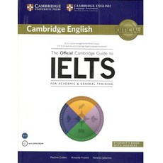 The Official Cambridge Guide to Ielts Student's Book with Answers with DVD-ROM, Cambridge University Press