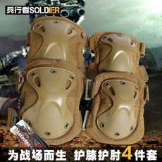 4358aed72354ca9a655de3d4a0cf239152f075c3441b890bb2084e66a031.jpg