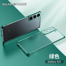 삼성롤러블