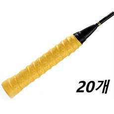 BUZOO 배드민턴 오버그립 하이 소프트 뉴 쿠션그립, 20개, 노란색