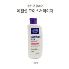 클린앤클리어 에센셜 모이스춰라이저 로션, 1개, 100ml