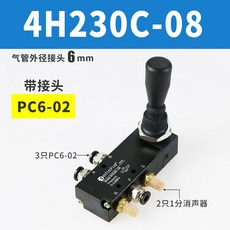 h310m-c