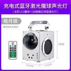 3c30241a04203a9e76dfb7fa4cc2477da7be0ccab0adcfd371b840c706ae.jpg