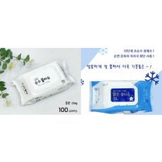 아기물티슈랜덤박스