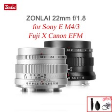 efm22mm