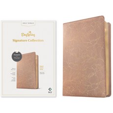 (영문도서) NLT Super Giant Print Bible Filament Enabled Edition (Red Letter Leatherlike Blush Floral)... Imitation Leather, Tyndale House Publishers, English, 9781496461681