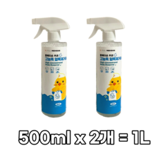 폴메디슨 고농축 유아용 저자극 얼룩제거제, 1000ml, 1개