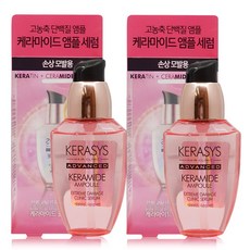 싸이클로이드곡선