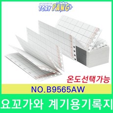 8d0f01644fa859cee012c8994e8d6390913cc1913265aac965637c0d91f7.jpg