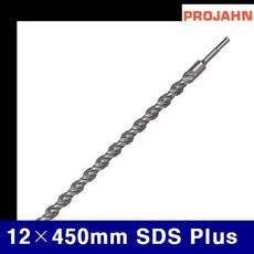 VGV043025브이숍 콘크리트비트 12×450mm 프로얀 2날 Plus 플루트 5210347 SDS (1EA) 2Plus-KVS
