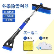cdba0cad915ab01657a2649c182d9dfd9ea9505a804f4e022e27e204f8ba.jpg