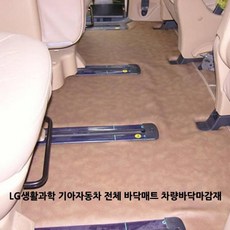 05a1bb5f929ec70a12fb2bdcf07e693ff098037a7fc8b8fec4abeb6413c7.jpg
