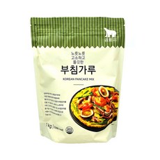 곰표김치부침개