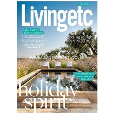 Living Etc Uk 2021년7월호