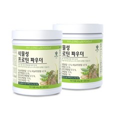 하이리빙환원수기