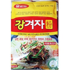 //상품명