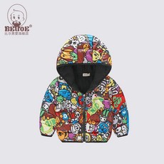 96eca82bdd73fe153ac2932f3f513677c4ccdd3e7c81e4c0514252aa13e4.jpg