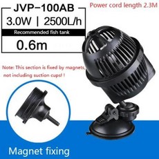 수족관 어항 펌프용 선썬 웨이브 메이커 워터 펌프 2.5W 3W 6W 12W 48W 플로우 서핑 220V, 1개, 04 JVP-100Magnet fixing
