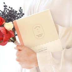 나의 웨딩 다이어리 만년형 플래너 BSCA 신부수첩 ACA, 본상품선택