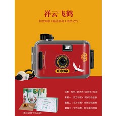 폴라로이드가격