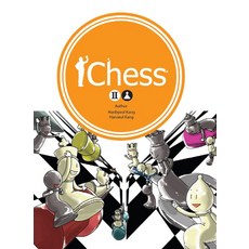 아이체스(Ichess) 2, 아이체스
