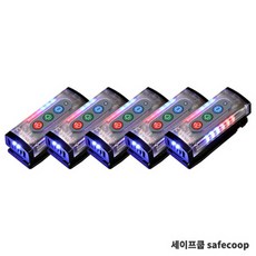 씨오티스토어우리기술extender-giga