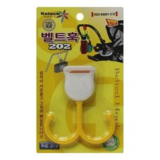 유모차걸이집게