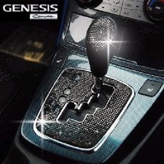 제네시스쿠페기어봉