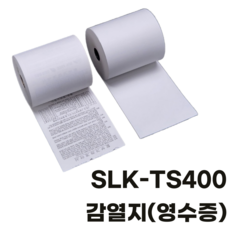 SLK-TS400 감열지 SEWOO 영수증출력기 배달프린터, 감열지 79x80mm (약관) 50롤, 1개