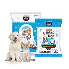 에티펫 버블목욕시트 휴대용 큰사이즈, 1개