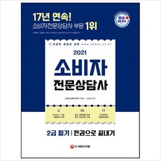 3e872232a4ce035bf561c284fb9abd620f924ebd8fe13f7999c16663840a.jpg