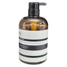 룸바이홈와이드다용도상