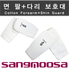상무사아대 TOP01