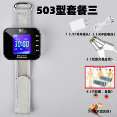레이저혈당측정기