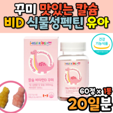 시오타치하루