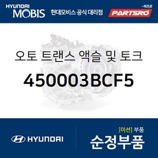 59aac1d307f919d5b0cd338e55448a1e33fdfe20355d4ac2b175af2df563.jpg