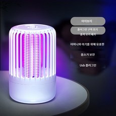캐치큐