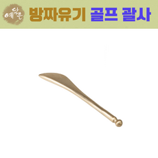 a8d141c334acba4a20d4fd20701213daefa355b0c47d70612a96daa1a5d2.png