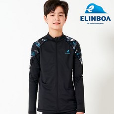 행텐주니어래쉬가드