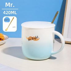 머그컵워머