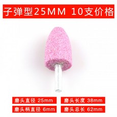 17ed744570084fb2bb2286a23efe0f2cc4bd5a9eaaa3d2a23330f446f028.jpg