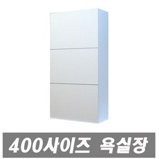 //상품명