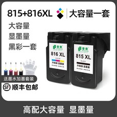 31c3b822a3e520246c33a1cbe7daf59a450c13720dbaf637a79255aa8d9d.jpg