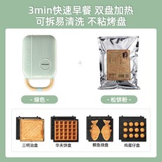 계양구반품마켓식빵제조기
