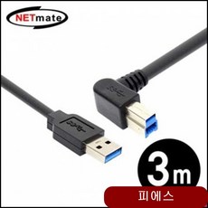 ccc44e40bc5a25b723af7278c740a0bcfc8bbf566a1bbcf8de53c1c1001b.jpg