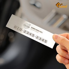 볼보s80어라운드뷰설치