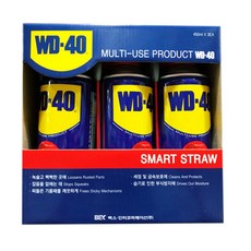 wd40